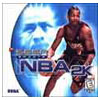 NBA2K game jacket cover