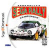 Sega Rally 2 game jacket cover